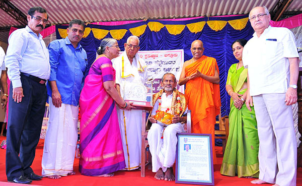 ಬಿ.ಕೆ.ದೇವರಾವ್‌ಗೆ ‘ಅಪ್ಪಣ್ಣ ಹೆಗ್ಡೆ ಕೃಷಿ ಪ್ರಶಸ್ತಿ’ ಪ್ರದಾನ